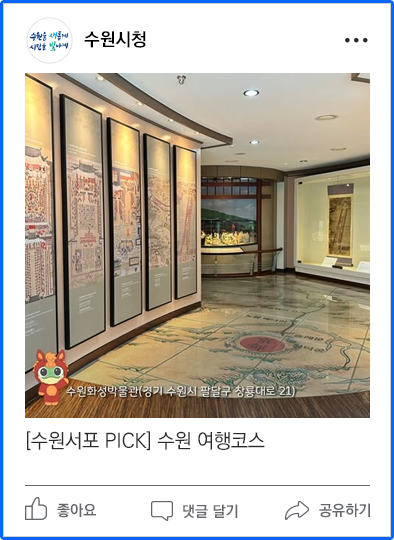 페이스북이미지