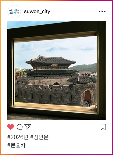 인스타그램이미지