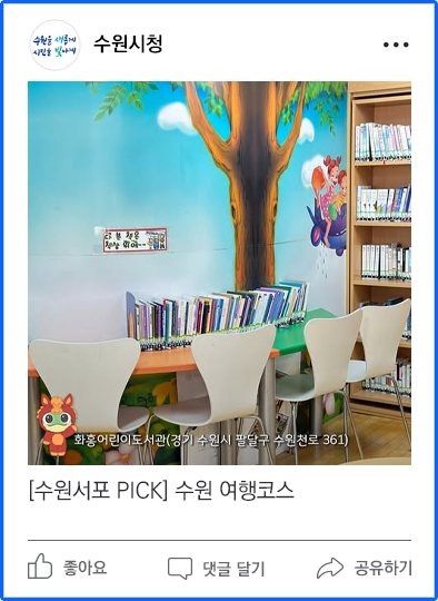 페이스북이미지