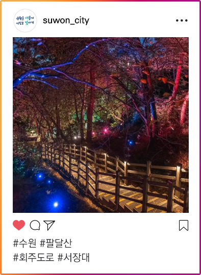 인스타그램이미지