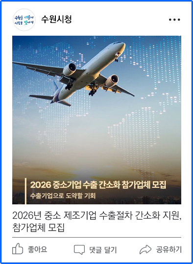 페이스북이미지