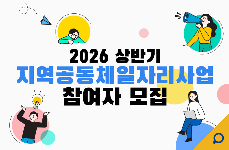 수원시뉴스이미지