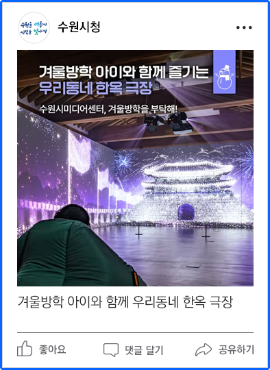 페이스북이미지