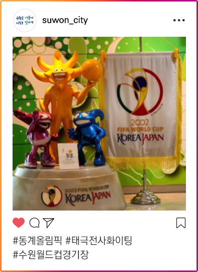 인스타그램이미지