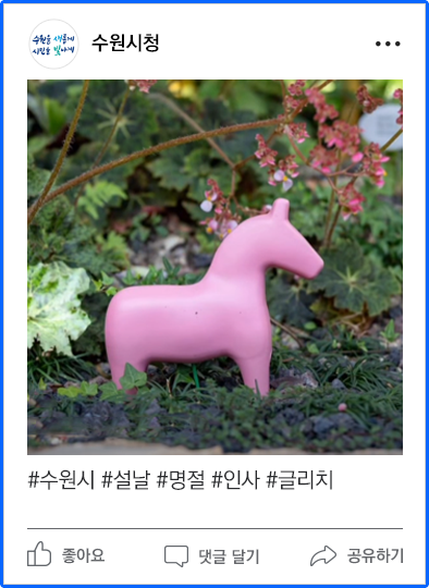 페이스북이미지