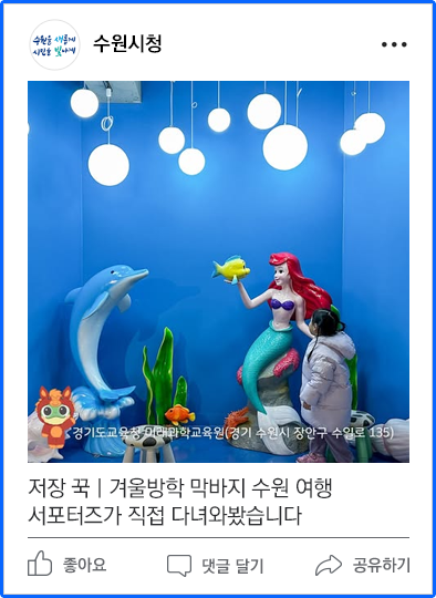 페이스북이미지