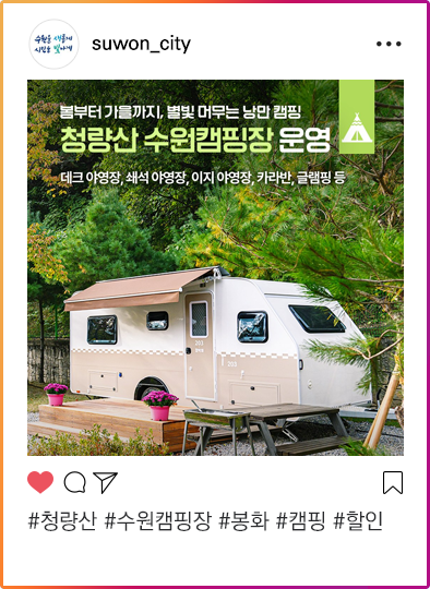 인스타그램이미지