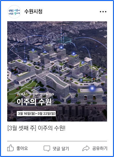 페이스북이미지