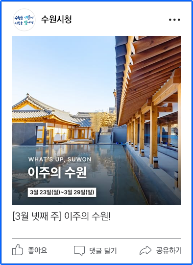 페이스북이미지